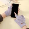 Touchscreen Knitted Wool Gloves Anti-Cold Half-Finger Bicycle Riding Gloves Thickened Fingerless Gloves Writing And Typing