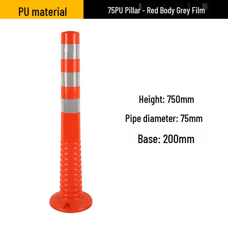 Luruijing Traffic Safety Posts & Barriers