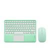 Compatible Bluetooth Keyboard with Magnetic Attachment for iPad, Huawei Phone, and Tablets - Round Key, Touch, and Wireless Charging Features