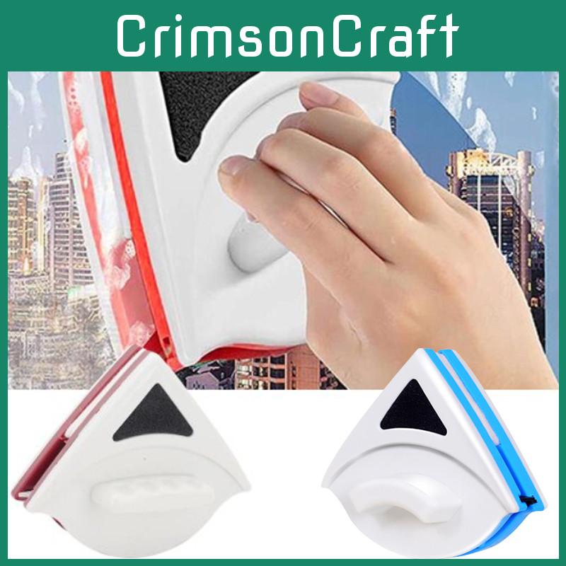 High-quality Glass Cleaning Brush With Strong Magnetic Adsorption And Protective Design