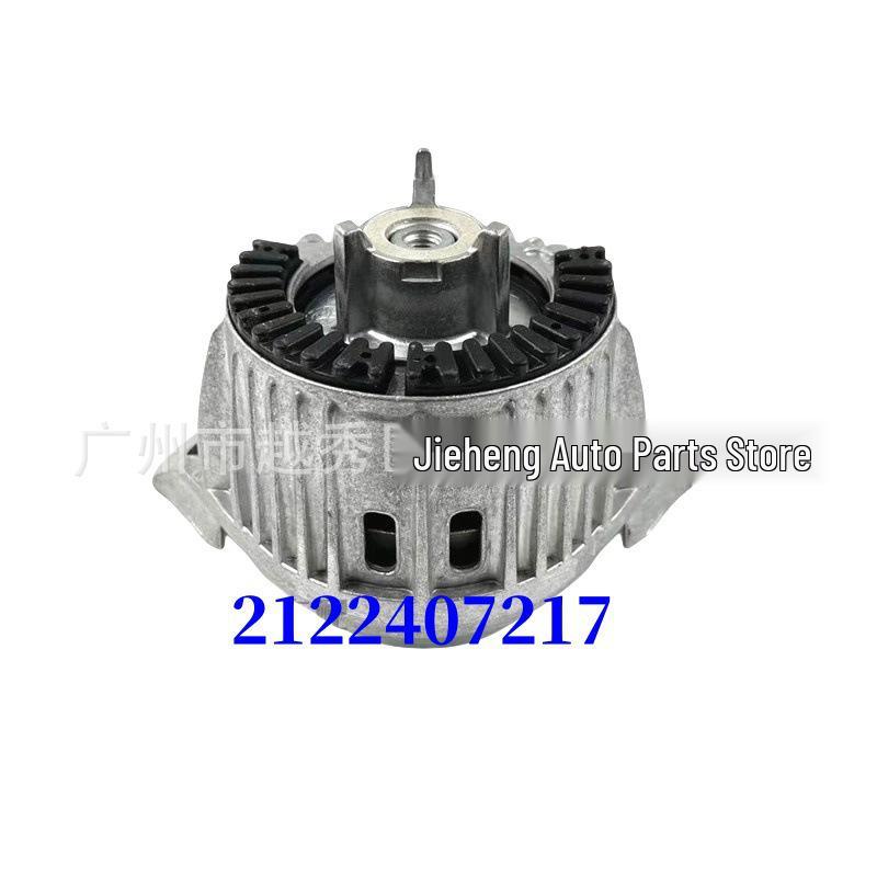 Compatible Engine Mounts for Mercedes-Benz E260 Models: 2122407217, 2122407117, 2122400000