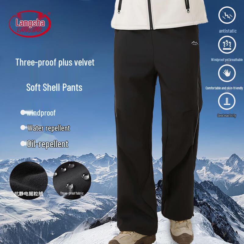 

LangSha Unisex Fleece Lined Outdoor Softshell Pants 2XL