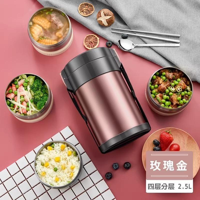 

2026 Stainless Steel 2500ml Cheap Vacuum Food Storage Jar Bpa Free Sublimation Lunch Box
