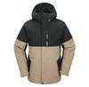 Volcom Куртка L Insulated Gore-Tex