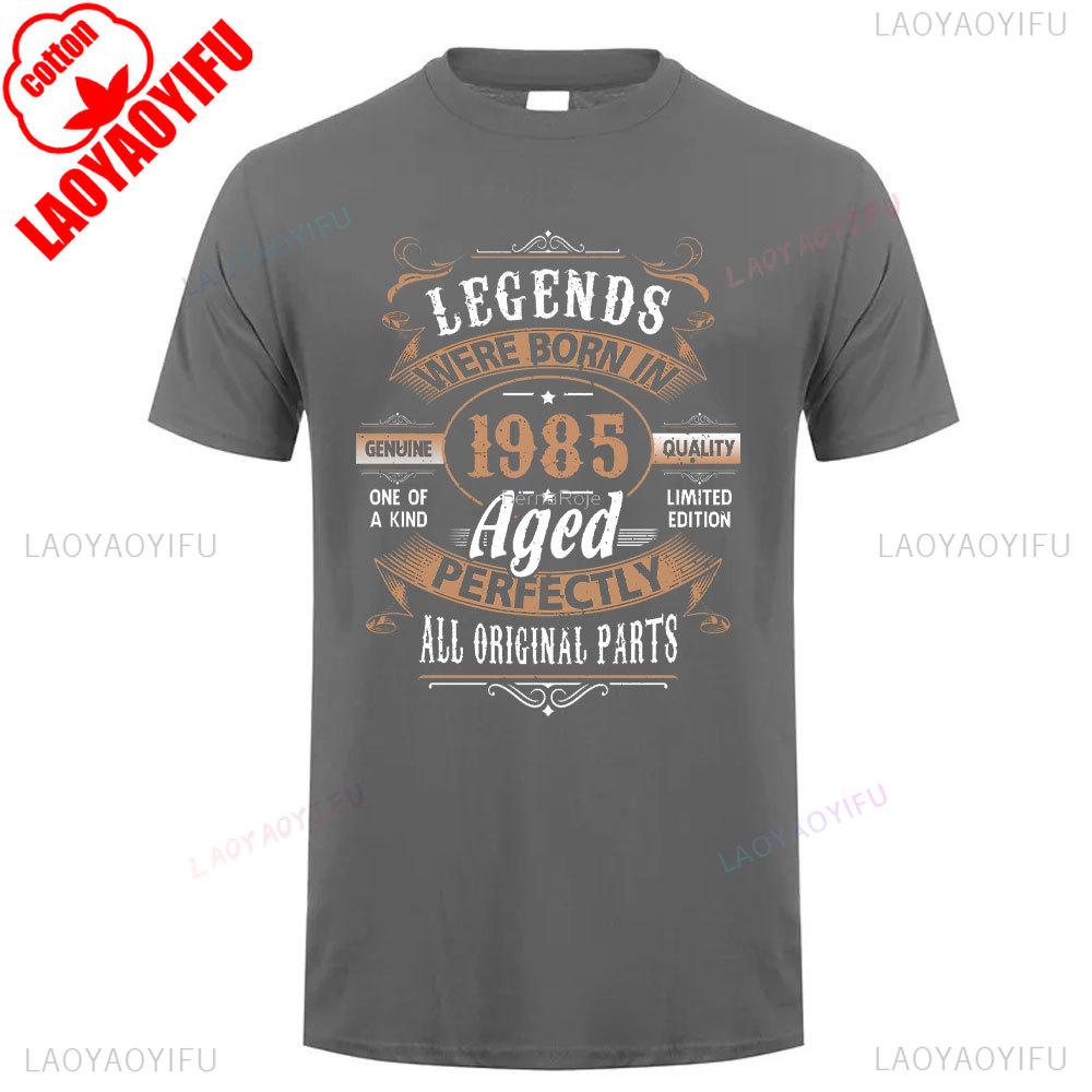 1985 Year Vintage Cotton T Shirt Retro 80s Style Short Sleeve Classic Casual Oneck Tee Unisex for Men Women 40th Birthday Gift