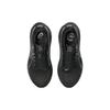 ASICS Gel Kayano 30 2E Wide 'Triple Black' Sneakers 1011B685-001