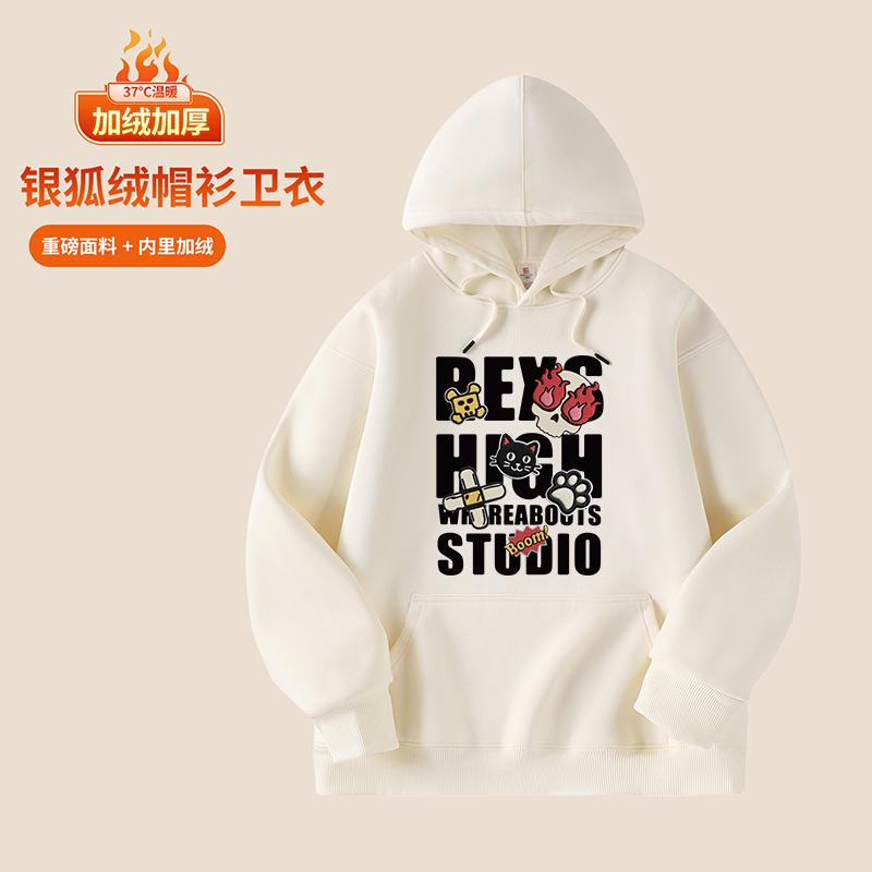 Men Women Autumn Winter Casual Sweatshirts Tops Men Sport Classic Pullover Male Fleece Hoodies S