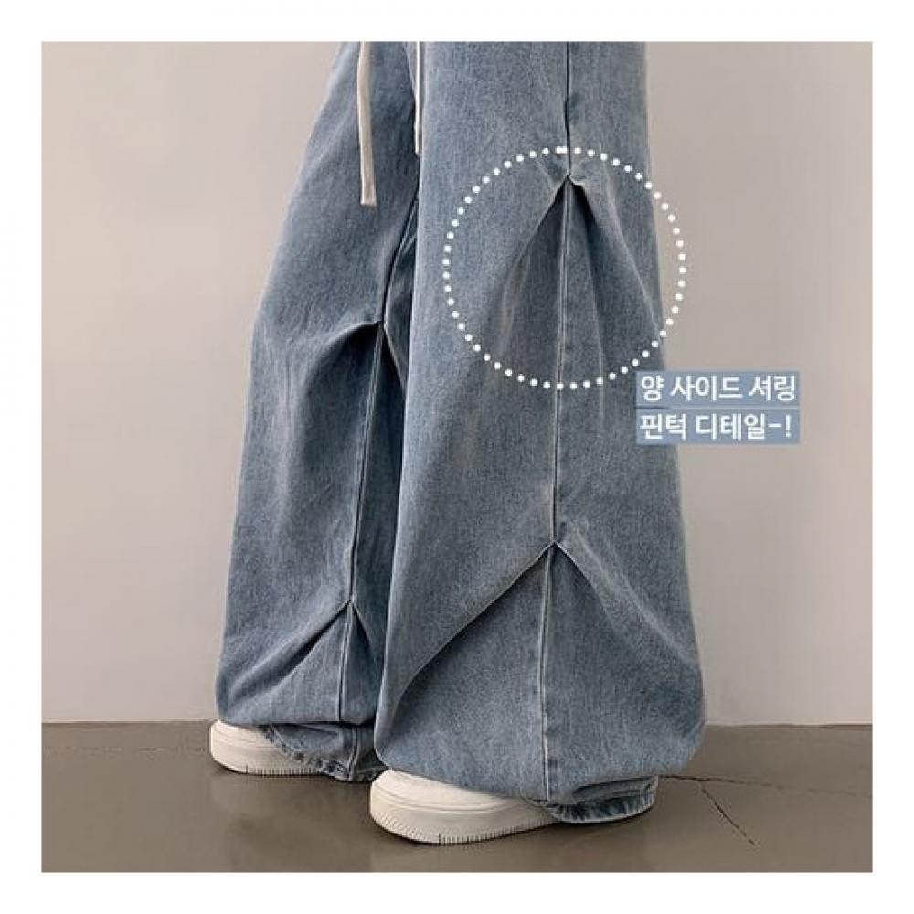 The Pink Women Neg String Diamond Pintuck Cat Wash Denim Wide Pants