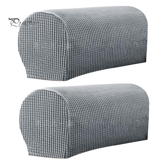 Sofa Arm Cushion Covers 2 Pcs Cover Elastic Thickened Dirt-resistant Solid Color Set Soft Fabric Anti-Slip Couch Armrest Protectors Recliner