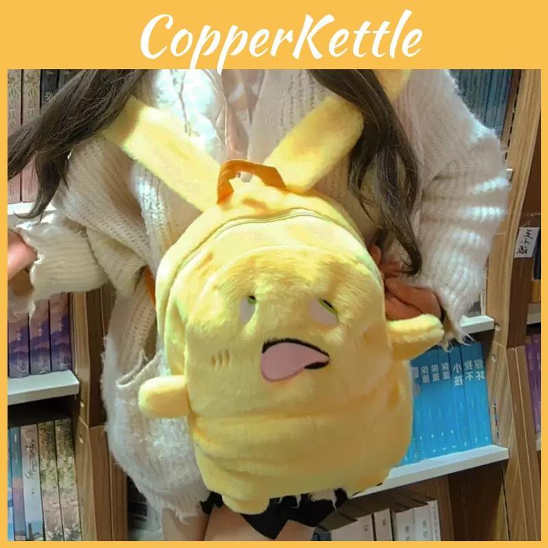 Plush Dragon Cute Bag Cartoon Dragon Backpack Spacious Middle School Students