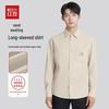 Hodo Men's Wrinkle-Free Long-Sleeve Casual Shirt