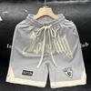 Men's Summer Basketball Shorts - Trendy Hip-Hop Style, Loose Fit, Embroidered Sport Shorts