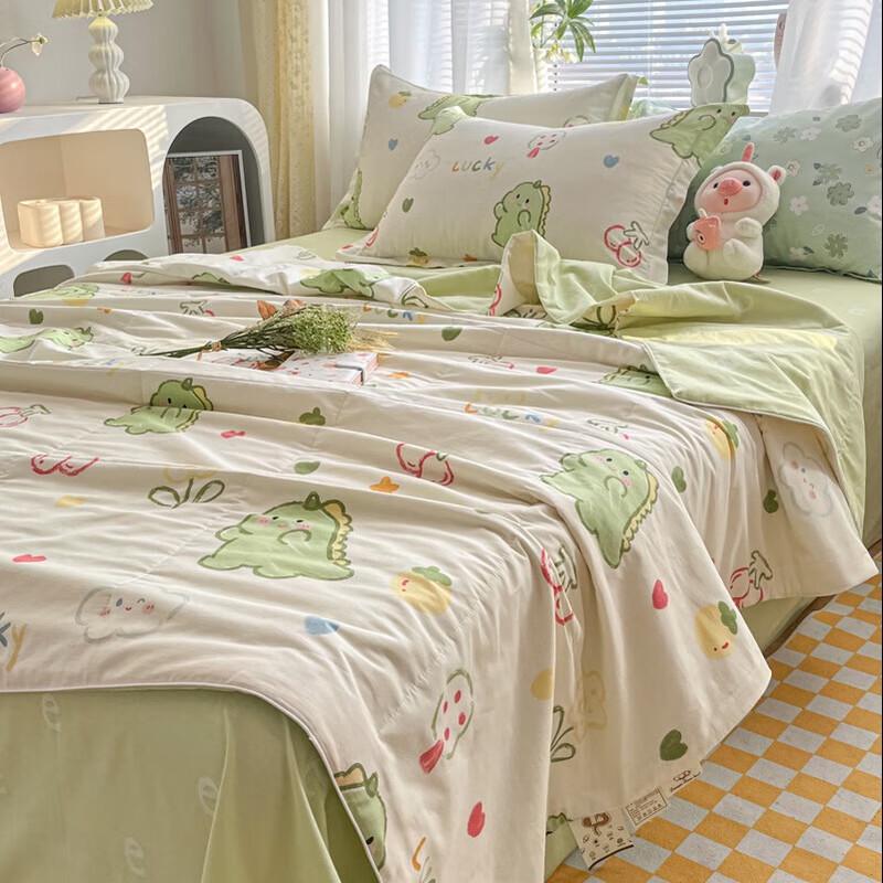 ZuoYouZhuo Class A Cotton Summer Quilt