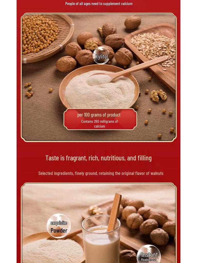 Calcium-Rich Walnut Powder: Sugar-Free Meal Replacement for Elderly & Middle-Aged—Perfect As a Nutritious Breakfast Gift.