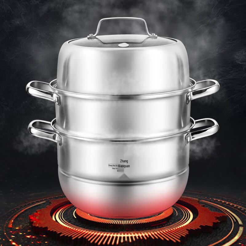 Zhang Xiaoquan Aijia 3-Layer Steamer