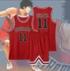 Slam Dunk Classic Jersey Set: Hanamichi Sakuragi #10 & Kaede Rukawa #11 - Customizable Basketball Uniform