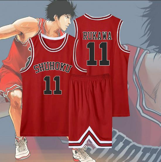 Slam Dunk Classic Jersey Set: Hanamichi Sakuragi #10 & Kaede Rukawa #11 - Customizable Basketball Uniform