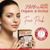 Multani Mitti Supreme Face Pack Powder 100 g Each Pack Of 3 For Oil Control Deep Cleansing Skin Care Face And Hair Mask