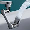 1 Stück Küchenspülenbelüfter, 1440° mechanischer Arm, universeller drehbarer Wasserhahn-Sprühkopf mit wassersparenden spritzwassergeschützten Doppelmodi, essenziell für Wasserhähne