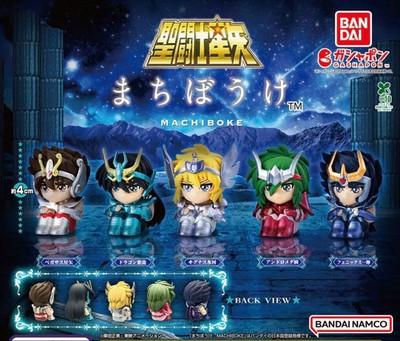 Bandai Machibouke Saint Seiya Complete Set 5 Gashapon Capsule Toy Japan F/S