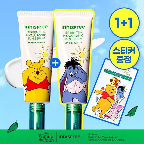 Innisfree Grüner Tee Hyaluronsäure Beruhigendes Feuchtigkeits-Sonnenserum 50ml 1+1 Winnie Puuh Edition