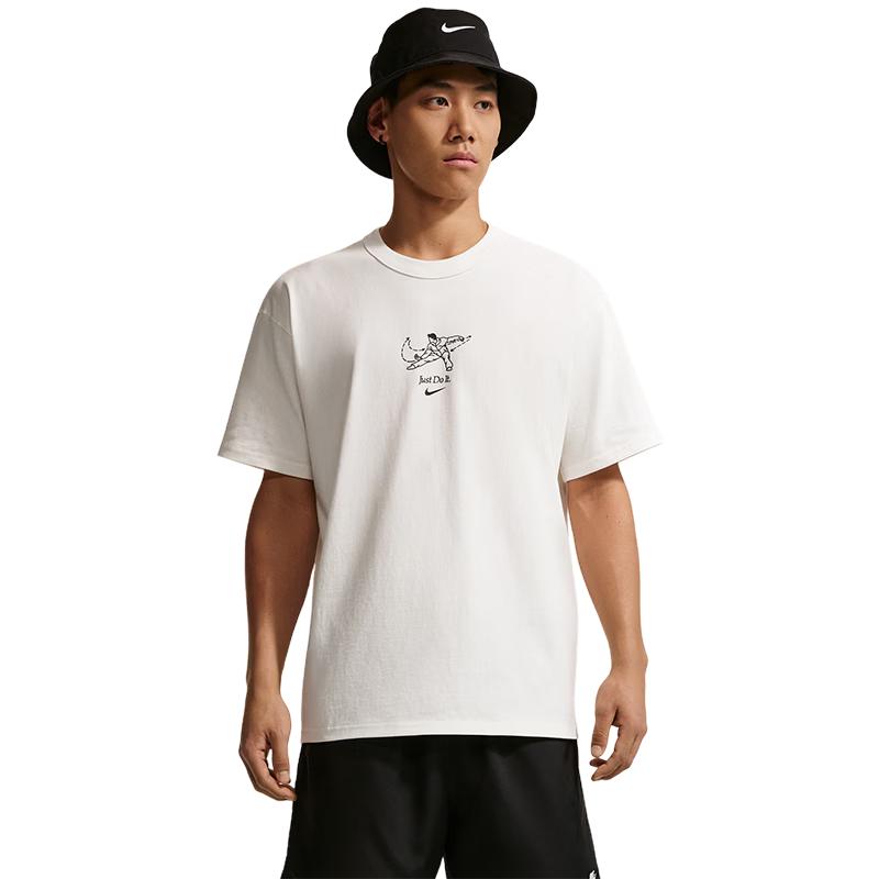 Nike Men s Breathable Casual Short-Sleeved Knit Shirt IV2641 XL