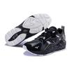 Wave Rider Mizuno 1 'Black' D1GA193009