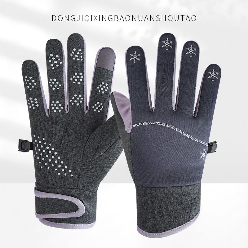 Men and Women Same Style Plush Warm Gloves for Winter Cold and Windproof Outdoor Sports Anti Slip Touch Screen Riding Gloves