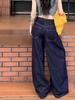 Autumn 2024: Women's Retro Dark Blue Wide-Leg Floor-Length Jeans