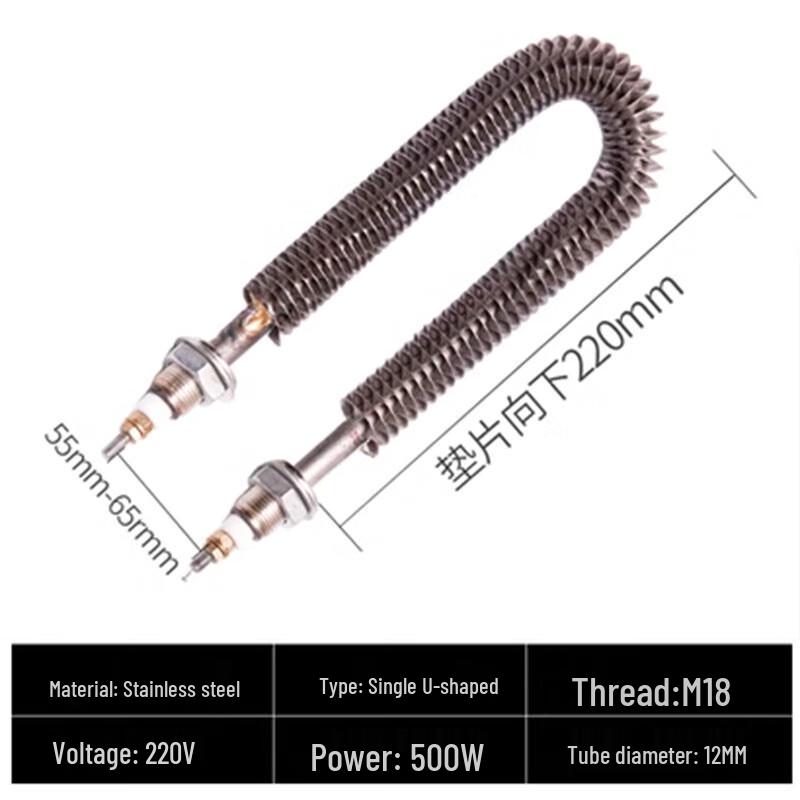 

U-образный оребренный электронагреватель из нержавеющей стали