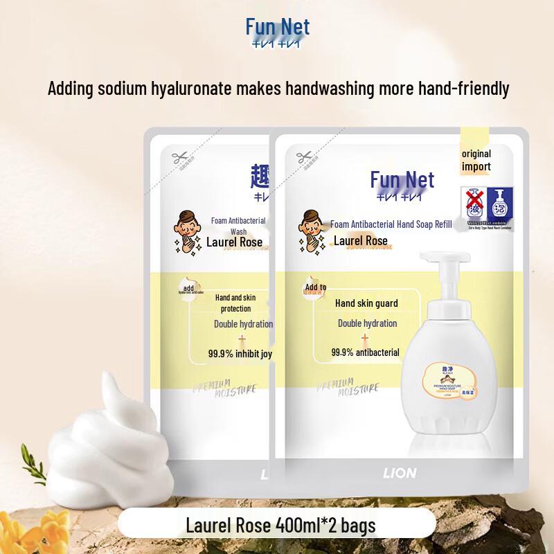 Lion Fun Clean Laurel Rose Foam Antibacterial Hand Wash Refill