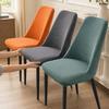 Curved Dining Chair Cover High-elastic Stool Slipcover Integrated Seat Cover  for Home Decoration