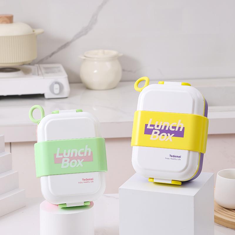Creative Kids' Bento Lunch Box - Portable, Compact, and Ideal for Students