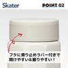 Skater Stainless Steel Mug Bottle 350ml Easy To Hold Octagonal Thermal/Cold Water Bottle Disney Mickey Mouse STO4-A