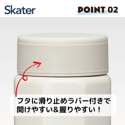 Skater Stainless Steel Mug Bottle 350ml Easy To Hold Octagonal Thermal/Cold Water Bottle Disney Mickey Mouse STO4-A