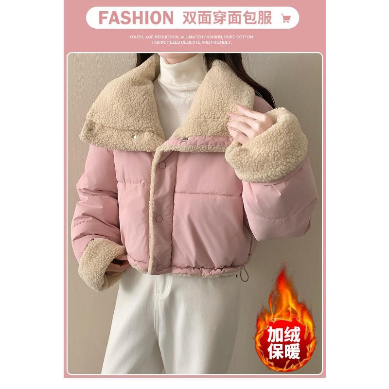 Women Short Thick Cotton Padded Coat Turn Down Collar Long Sleeve Loose Double Sided Winter Outerwear