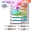 VESSEL 40V Compatible Hex Bit Set x 150 mm Single-Ended (5 pieces) 2.5/3/4/5/6 (GS5P-32)
