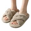 Women's Plush Slippers with Cross Flowers and Embroidery for Indoor Use