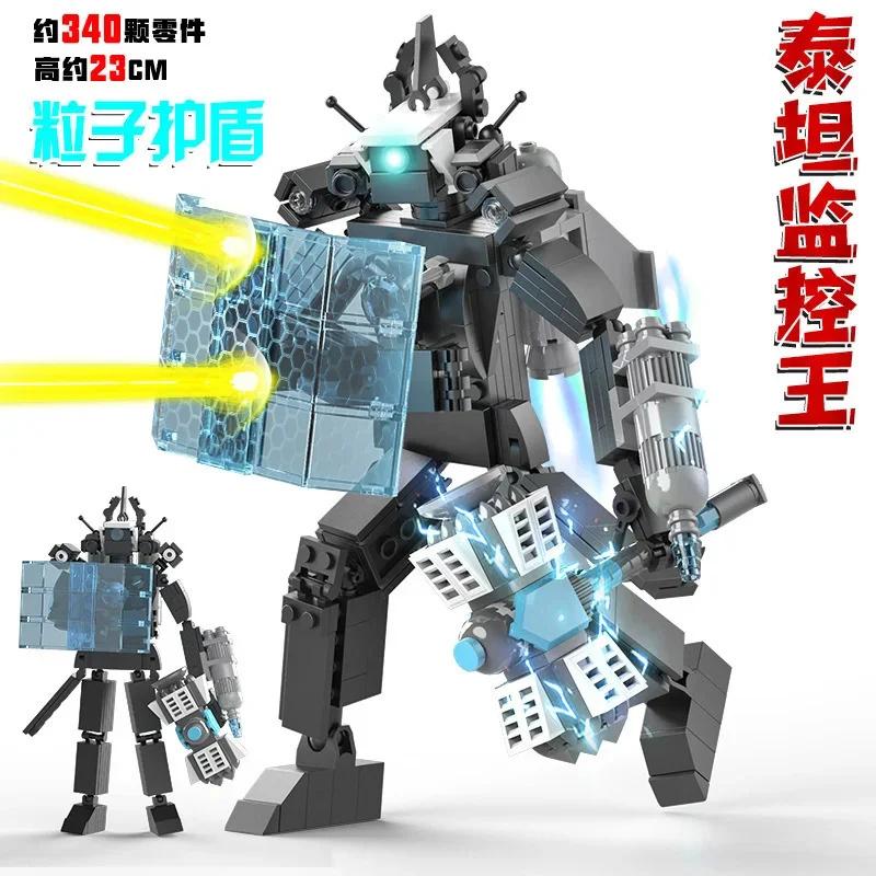 Skibidi Toilet Building Blocks Zombie Skibidi Toilet Logo The Audio Man And Camera Titan Man Building Block DIY Bricks Toys
