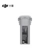 Air 3 Intelligent Flight Battery