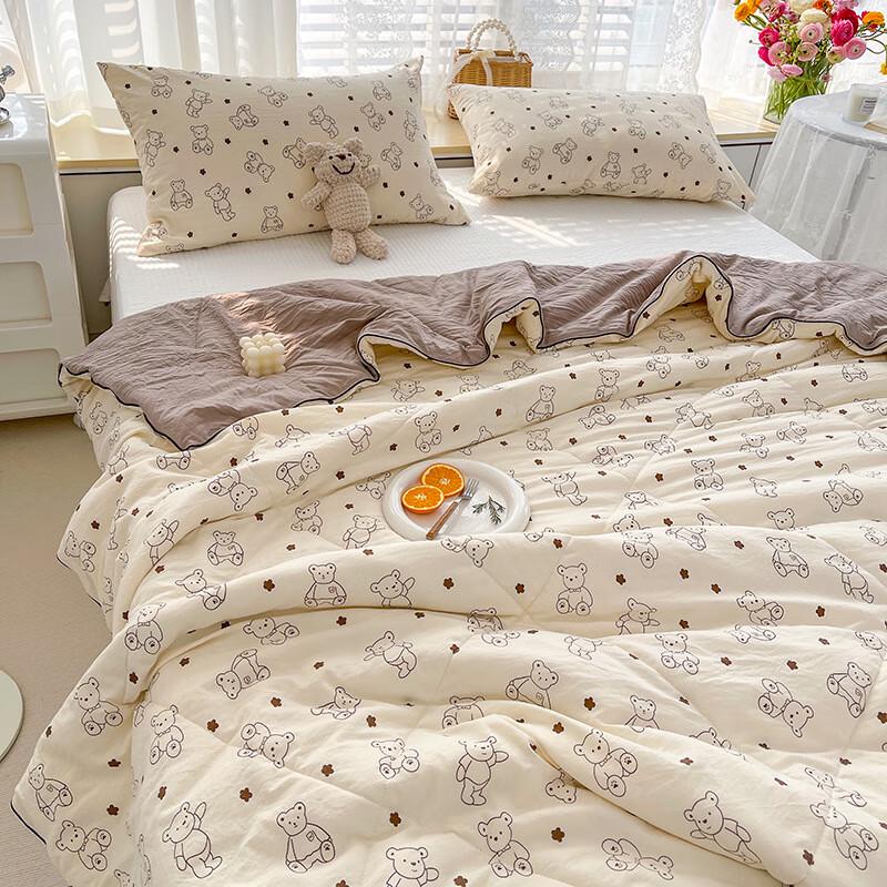 Little Bear Dean Washable Summer Cool Quilt