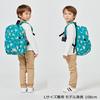 Kids Foret Clothing Bonded Backpack with and Working Vehicle Print Size B15601 Children's (Kids Foret) Water-Repellent Flower, Rabbit, Dinosaur,