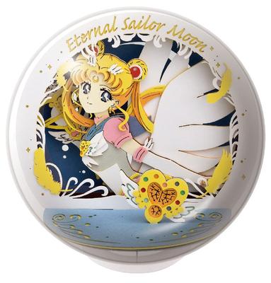 Paper Theater Movie Version Moon Eternal Sailor Moon -Ball- "Sailor Eternal" PTB-24