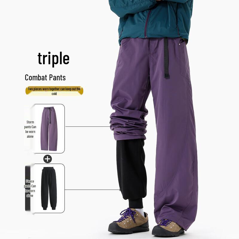 Izzue Men's 3-in-1 Soft Shell Outdoor Pants