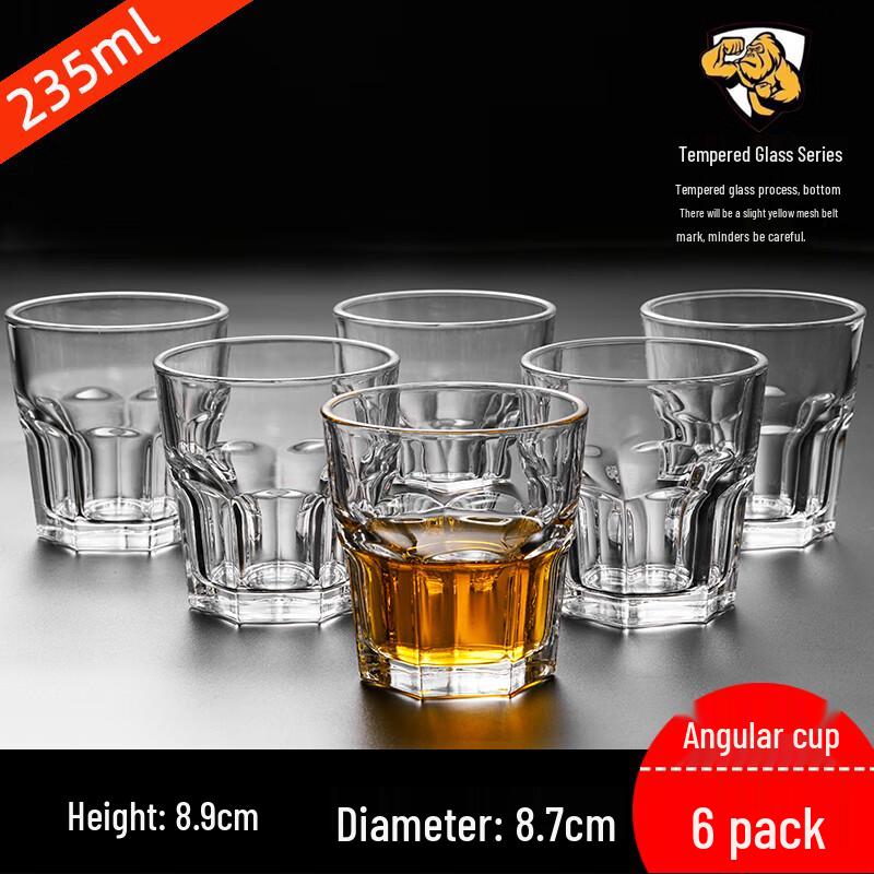 Qianxing Whiskey & Beverage Glass Set