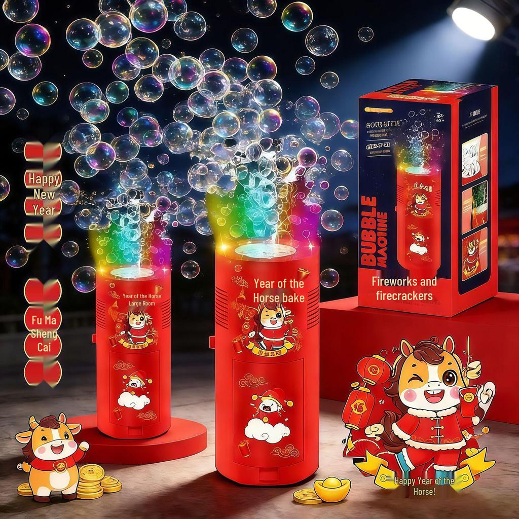 Popular Kid's 32-Hole Electric Bubble Gun - Automatic Handheld Toy for Bubbles