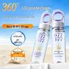 Han Zhixi SPF50 PA+++ Whitening Waterproof Sunscreen Spray