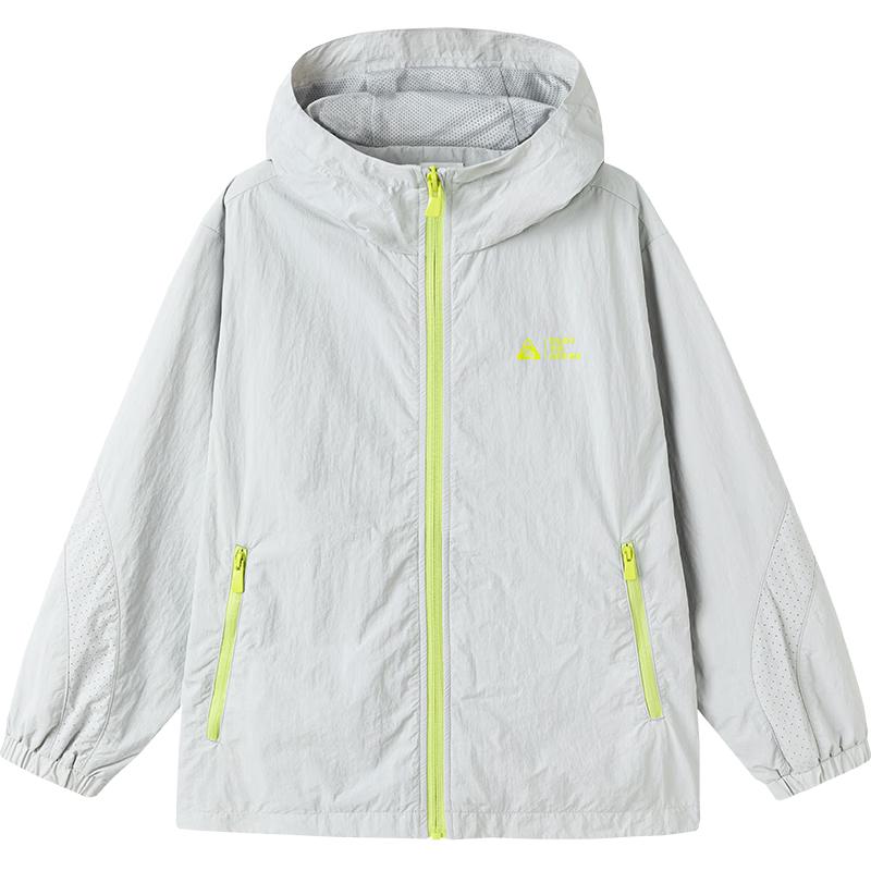 Balabala balaOne Kids  Hooded Lightweight Jacket 120