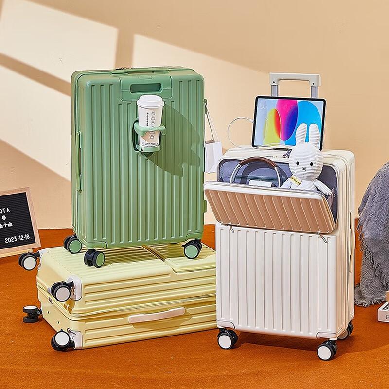 Li Shen Multi-functional Front-Opening Travel Suitcase
