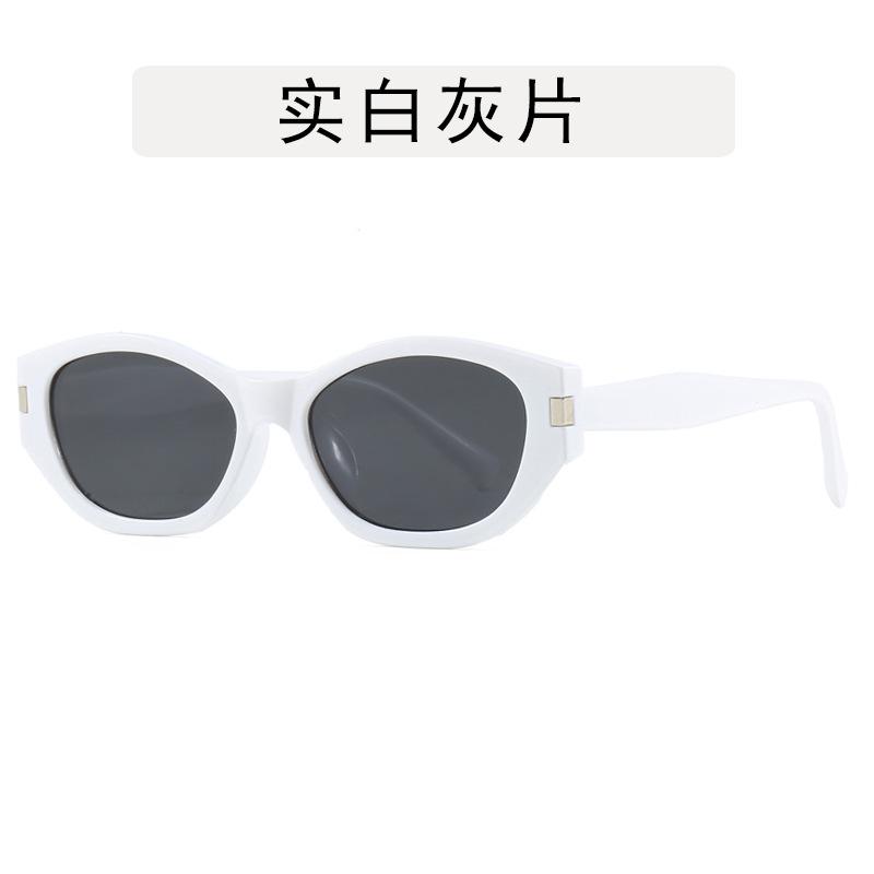 Korean Fashion Sunglasses for Men High Quality Anti-reflective Sun Glasses Women Driving Travelling Sunglass Women